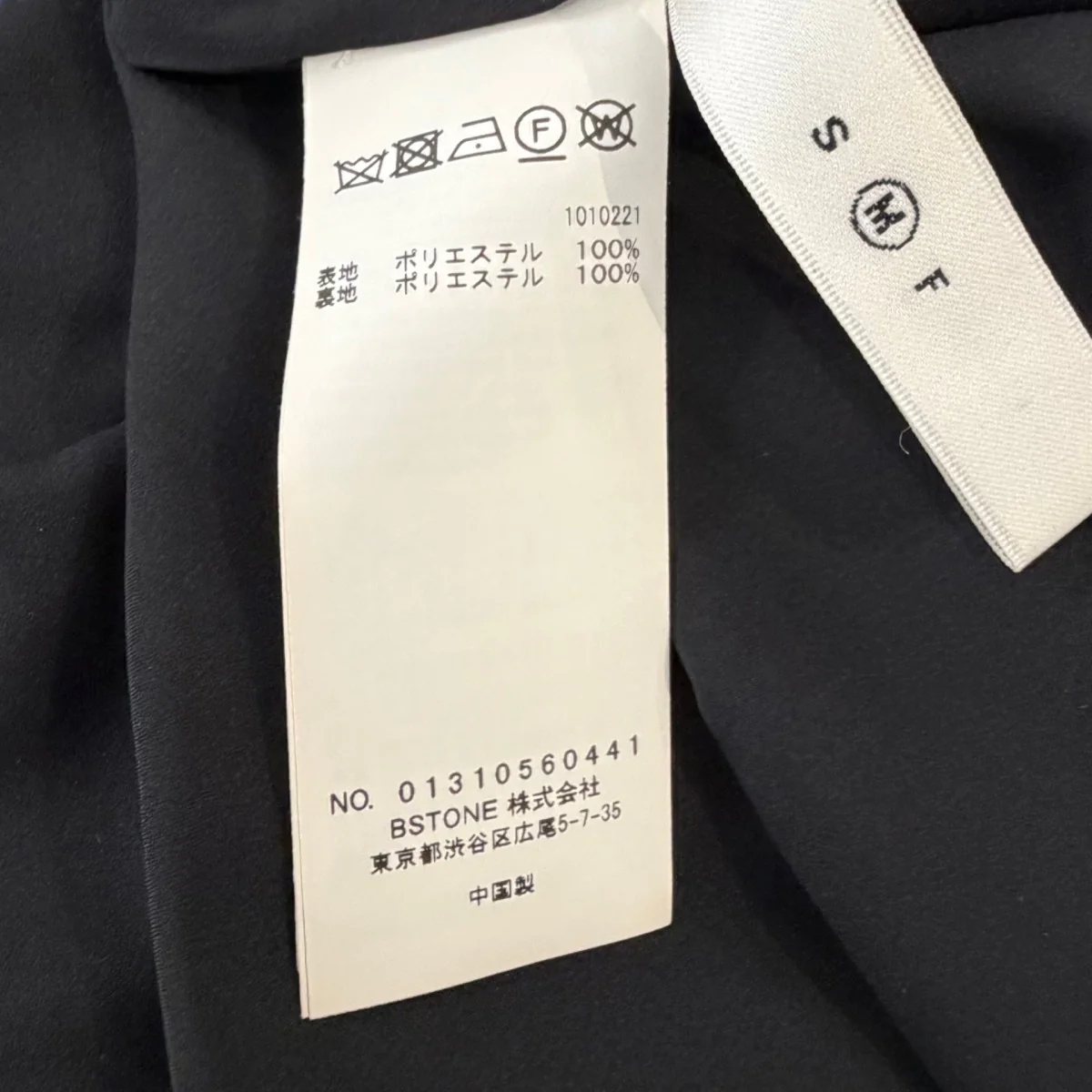 SOFIA PLEATS DRESSワンピース01310560441 - Image 6