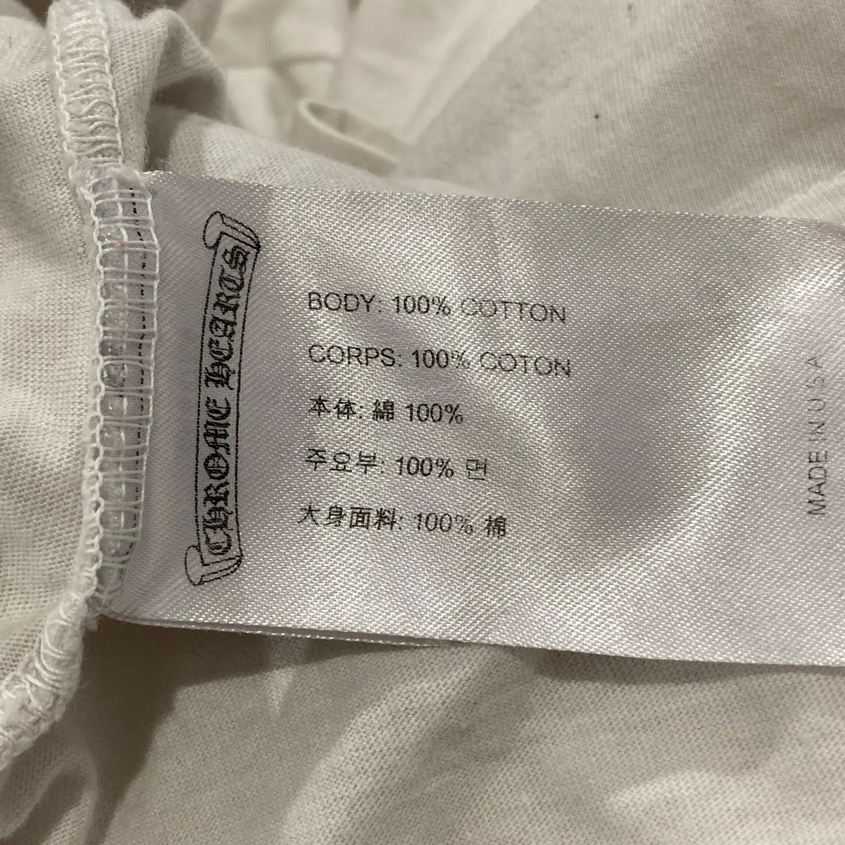 マルチカラーセメタリークロスTシャツ半袖カットソー2212-304-0797 - Image 5