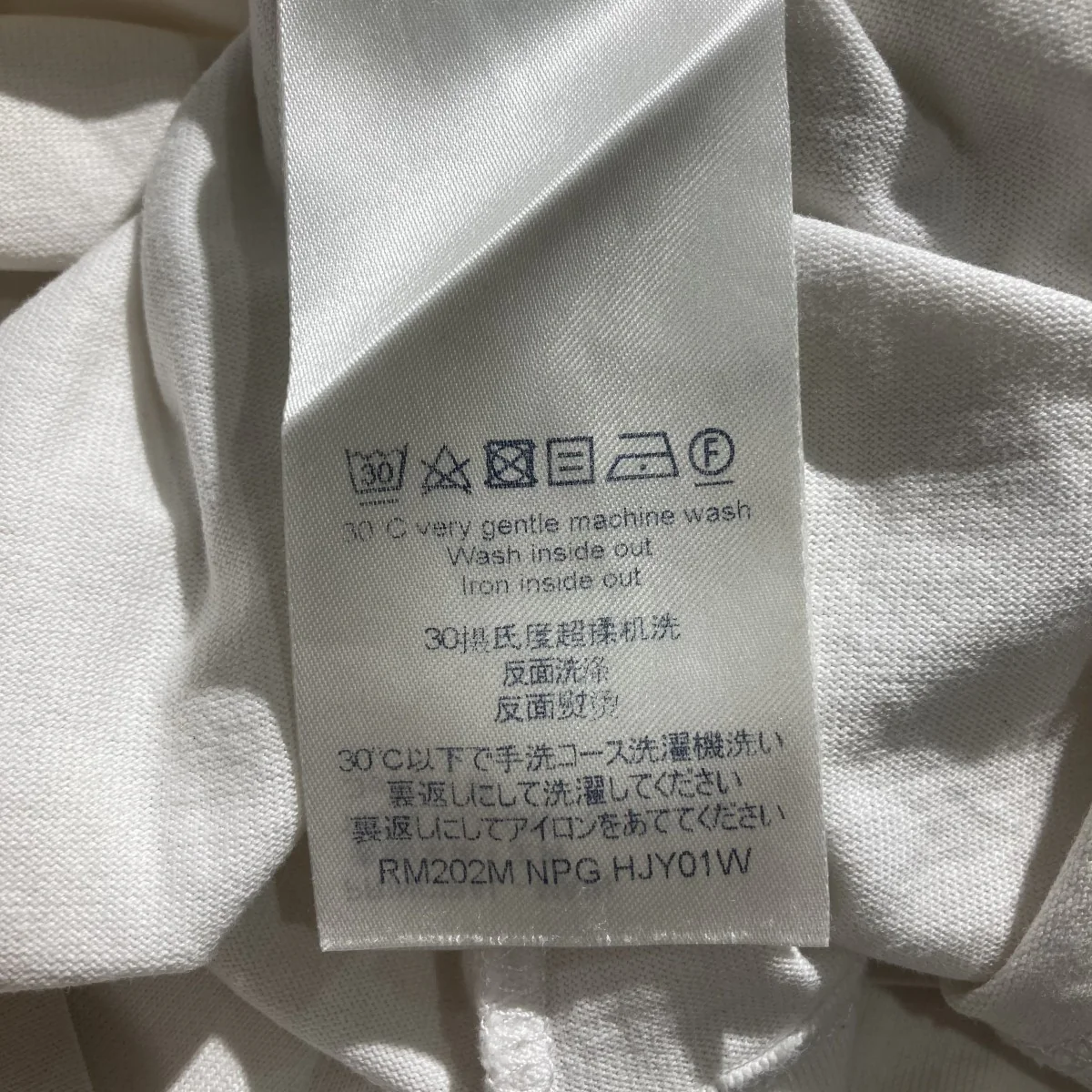 マルチカラーモノグラム TシャツRM202M NPG HJY01W - Image 9