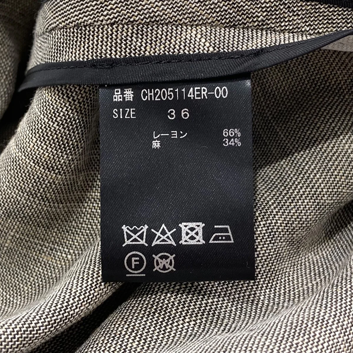 ジョリーナラップスカートCH205114ER-00 - Image 4