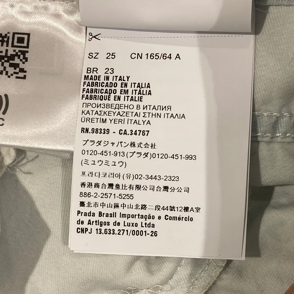 ライトオンスロゴショートパンツGWP457 - Image 7