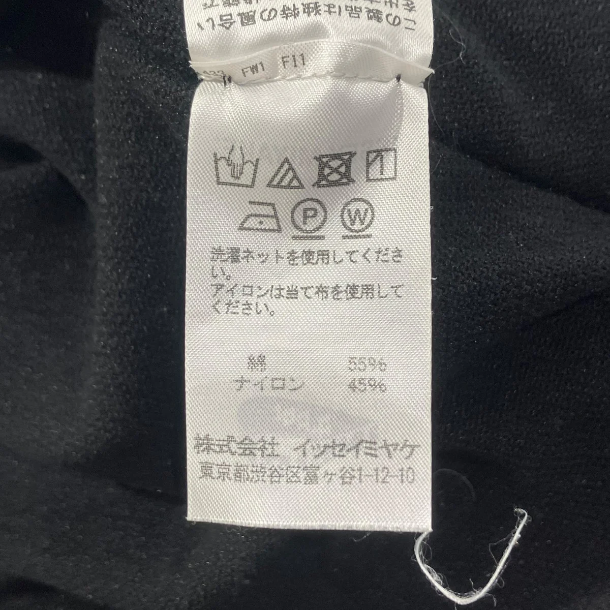 20AWコットン ドレープワンピースIM03KH309 - Image 5