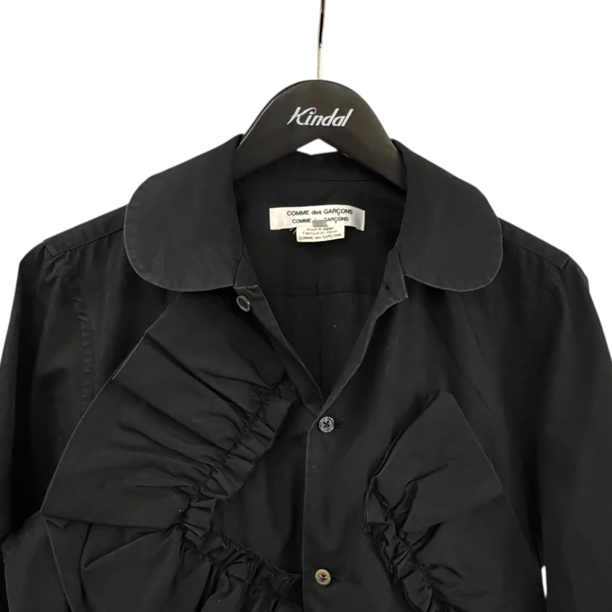 Cotton Front Frill Blouse長袖シャツro-b008 - Image 3