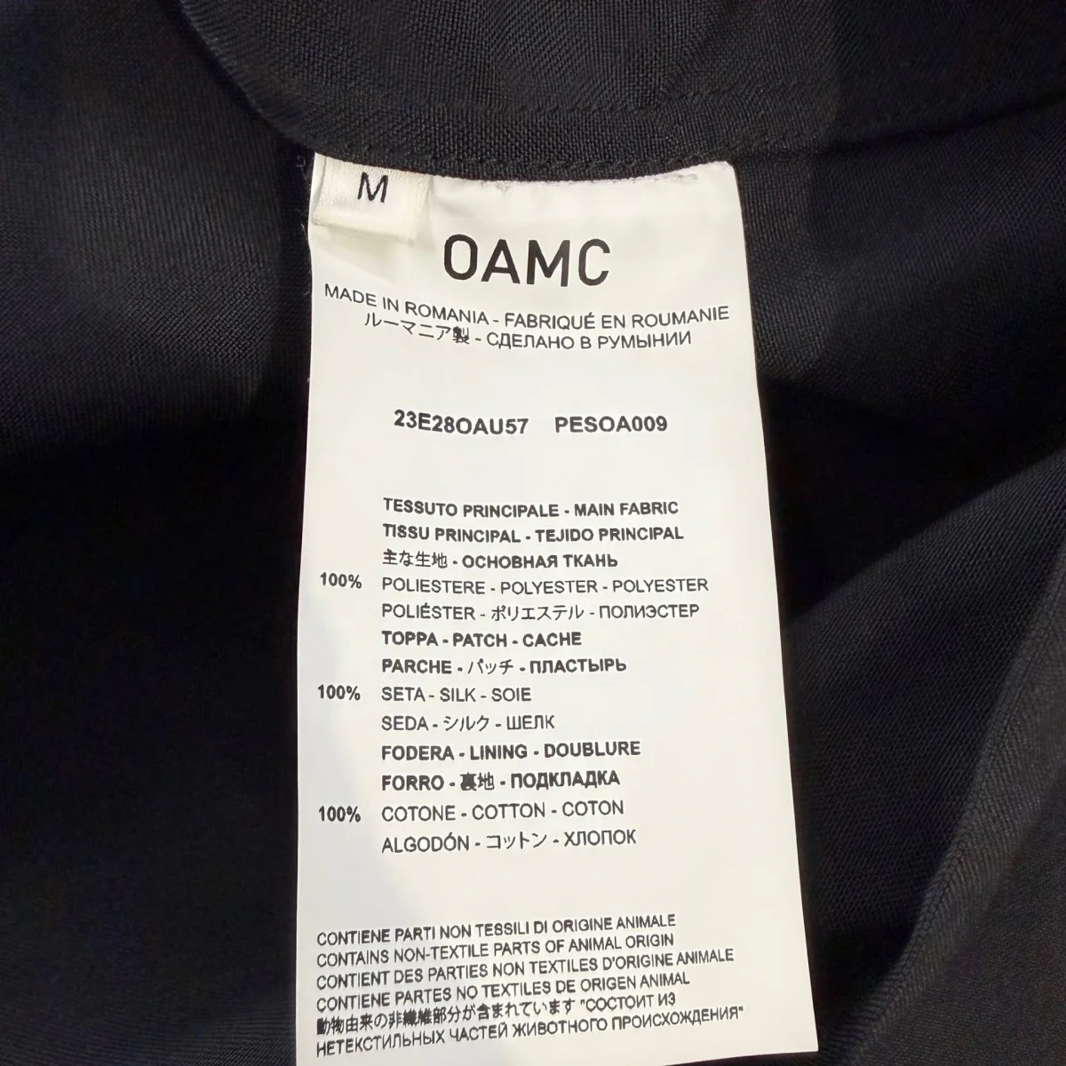 23SSSYSTEM SHIRTジャケット23E28OAU57 - Image 5