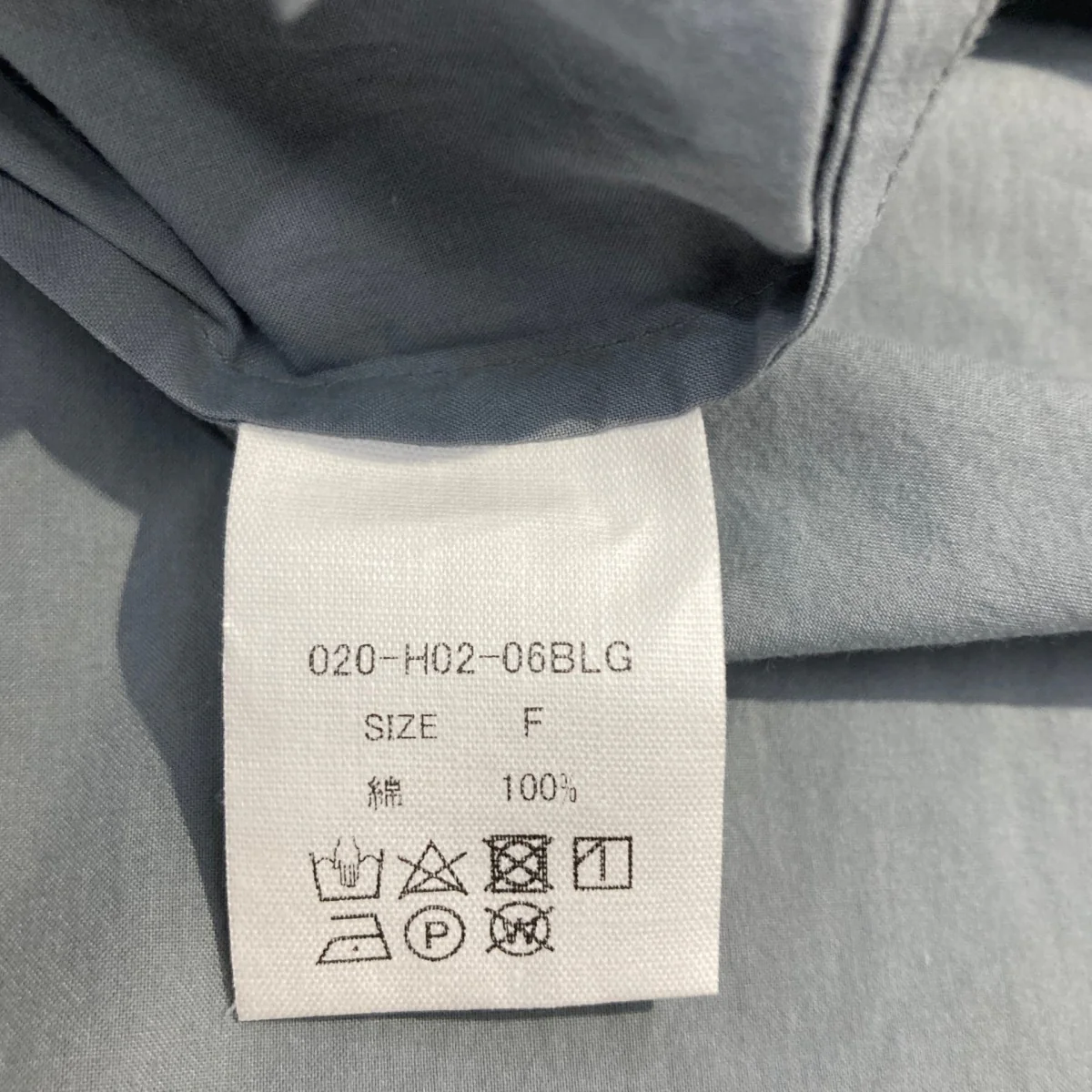 長袖シャツ - Image 5