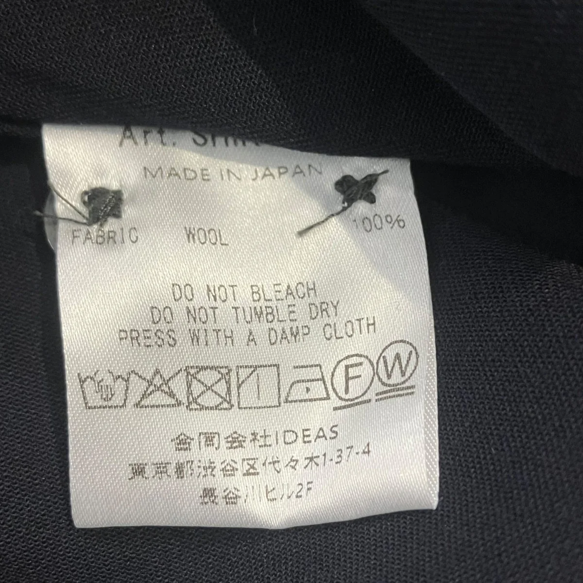 25AWCODY WOOL SHIRT BLOUSONバンドカラーシャツSHIRT119 - Image 6
