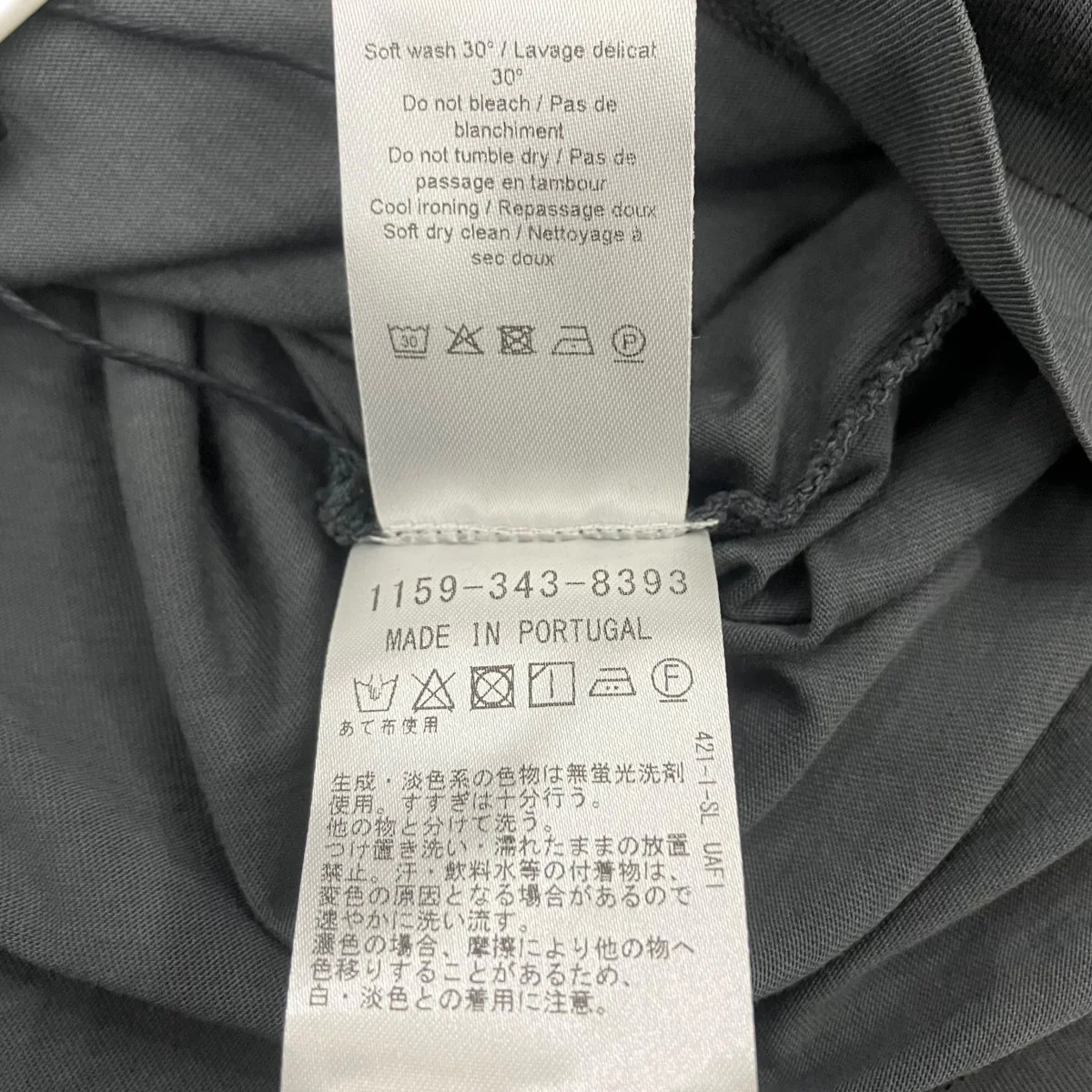 22SS長袖Tシャツ1159-343-8393 - Image 6