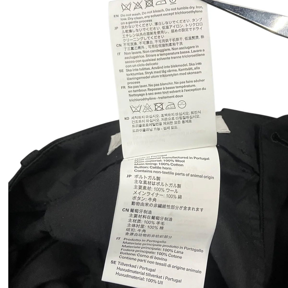 BORROWED CHINO Black Panama WoolワイドパンツM421BBPW - Image 7