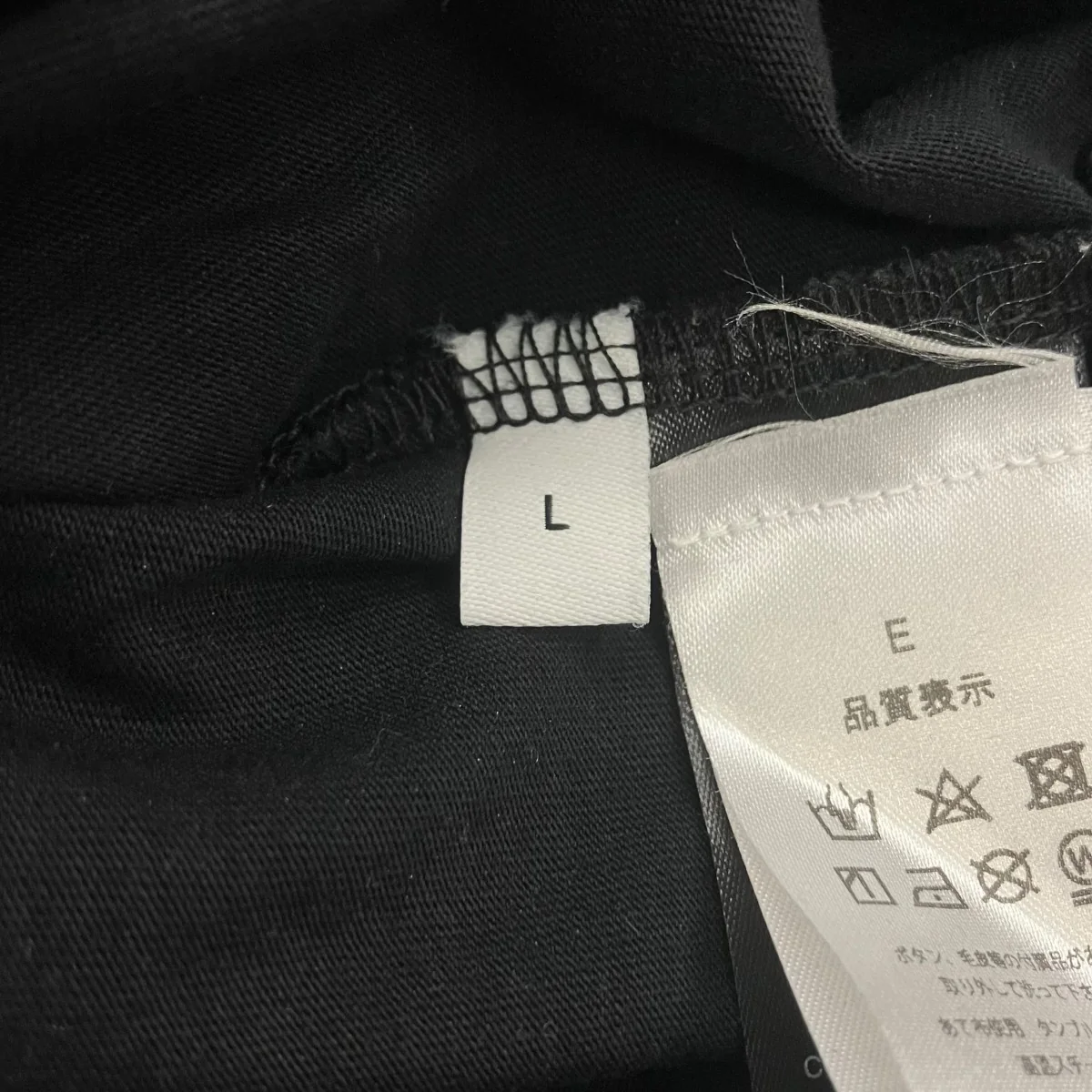 LAYERD T-SHIRT ストライプ長袖Tシャツ - Image 5