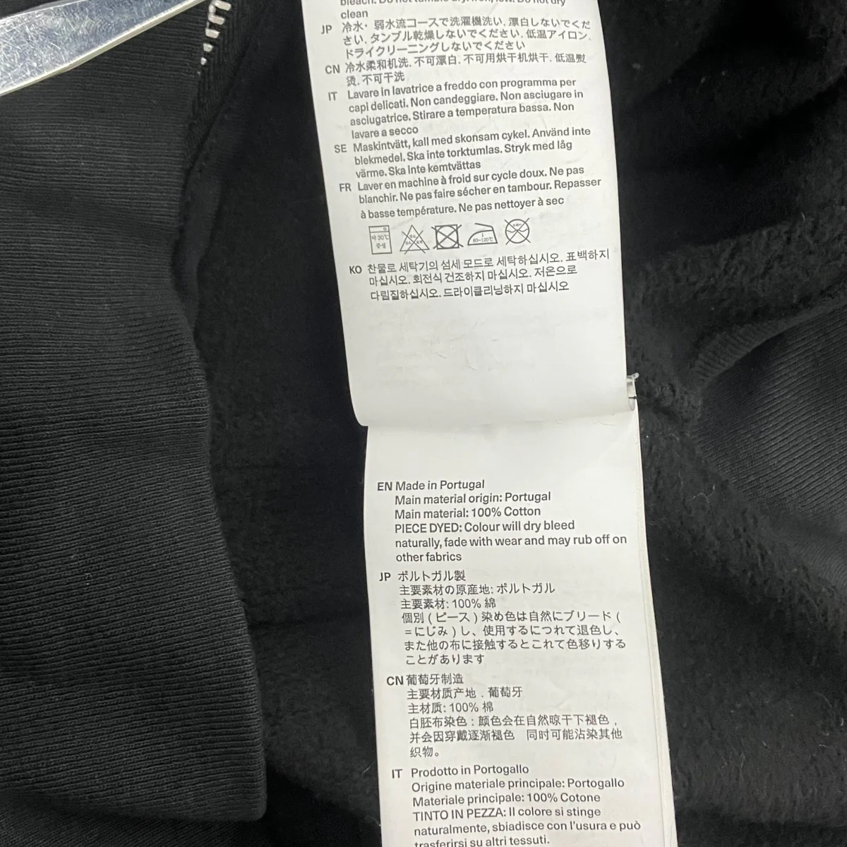 25AWRASCAL HOODパーカーM2256RP - Image 6