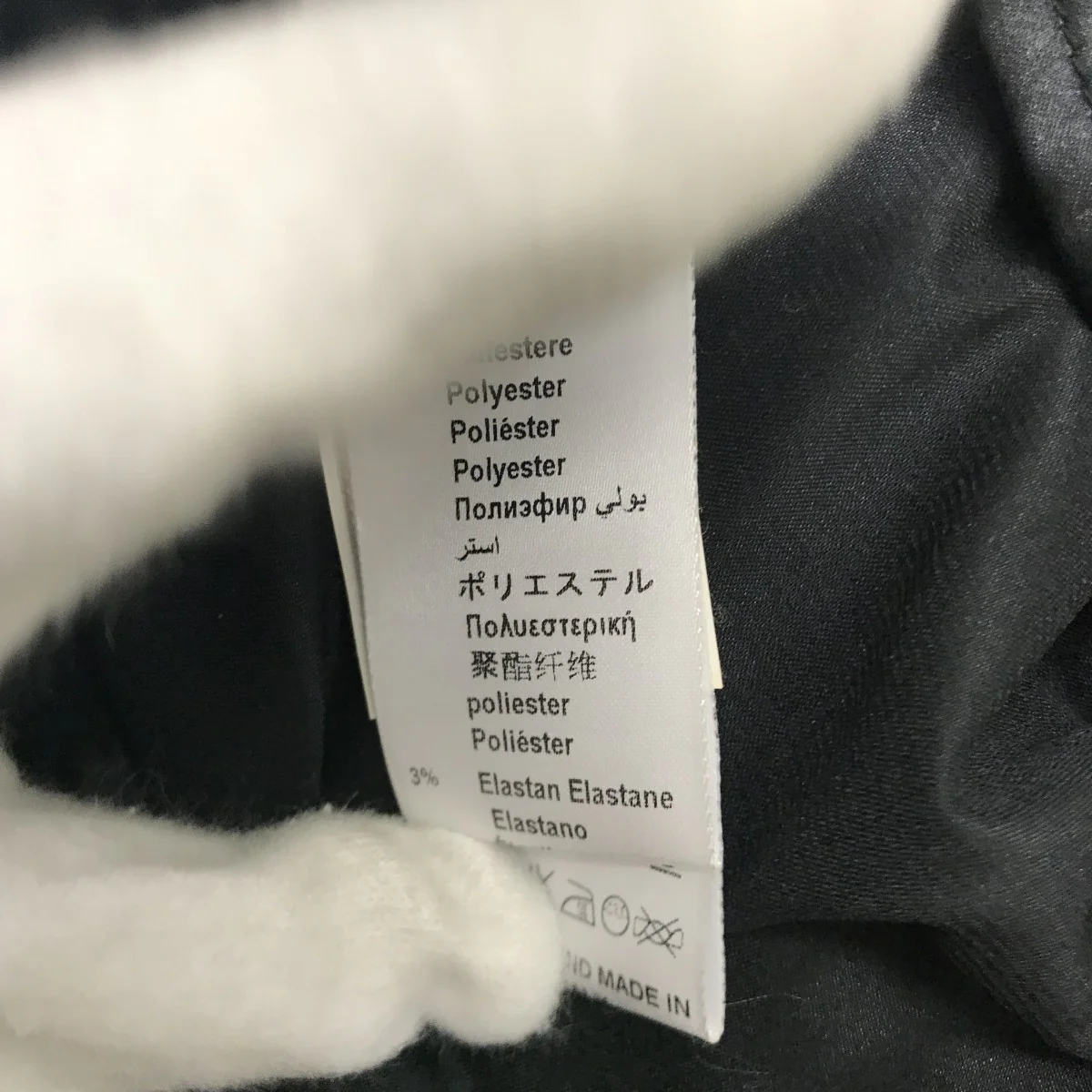 レオパードメッシュ切替ワンピース - Image 7