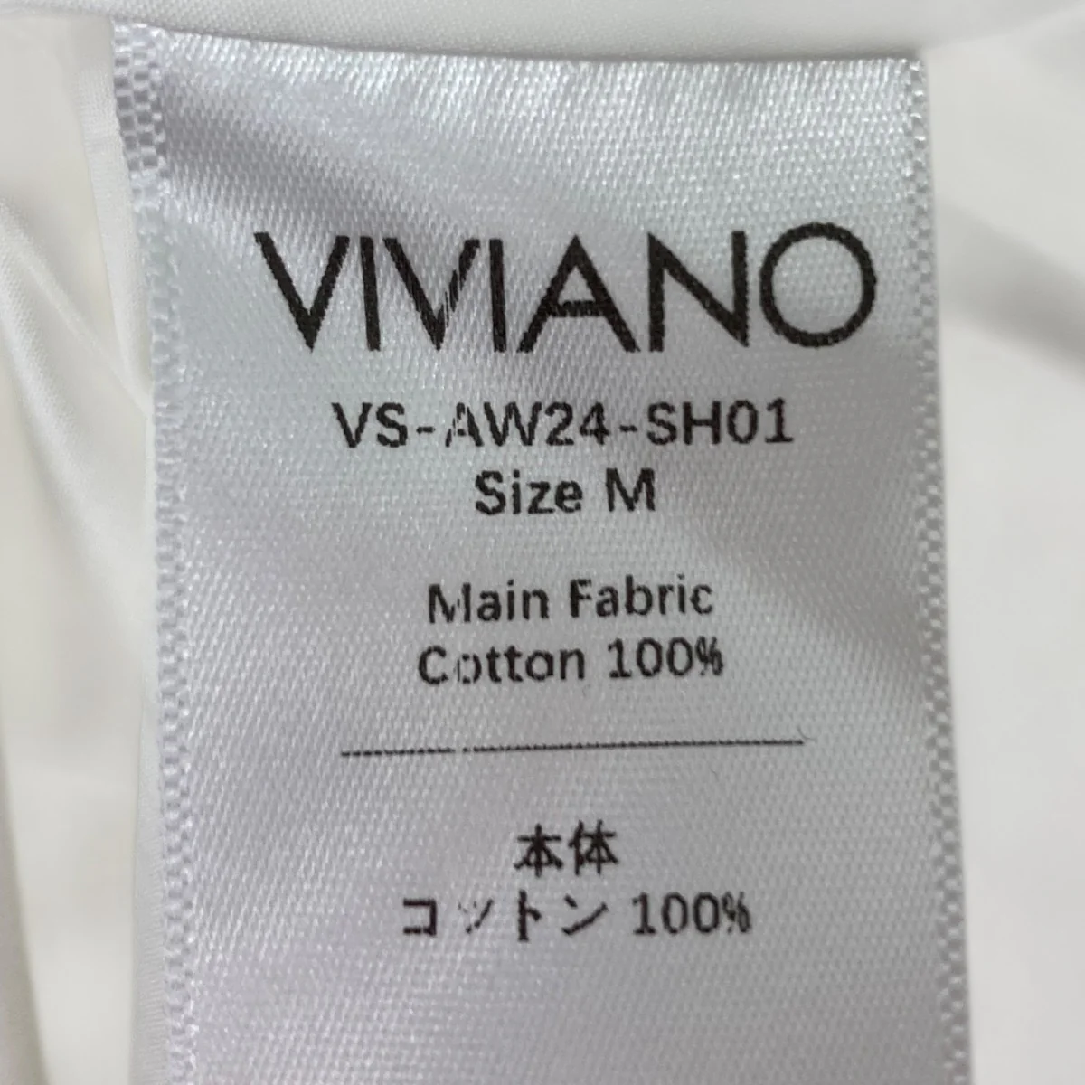 ボウタイシャツ - Image 6
