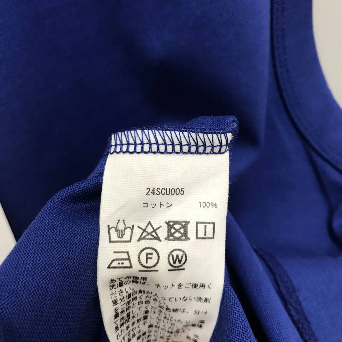 REFINA SLEEVELESS T-SHIRT半袖Tシャツ - Image 6