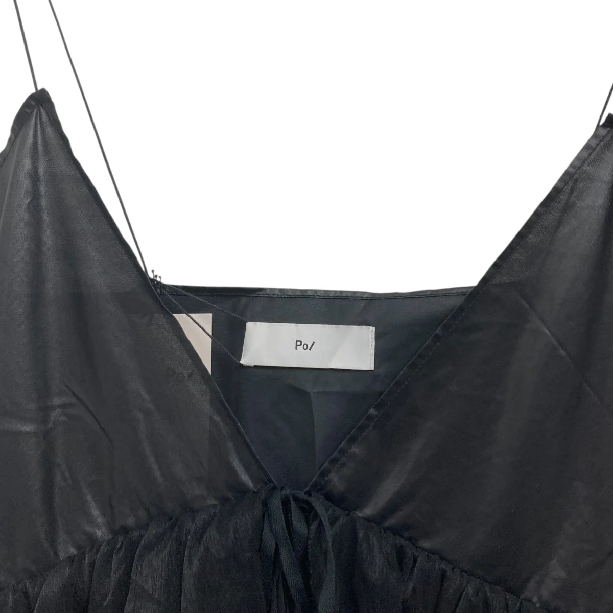 FRILL WRAP SKIRT CAMISOLE - Image 3