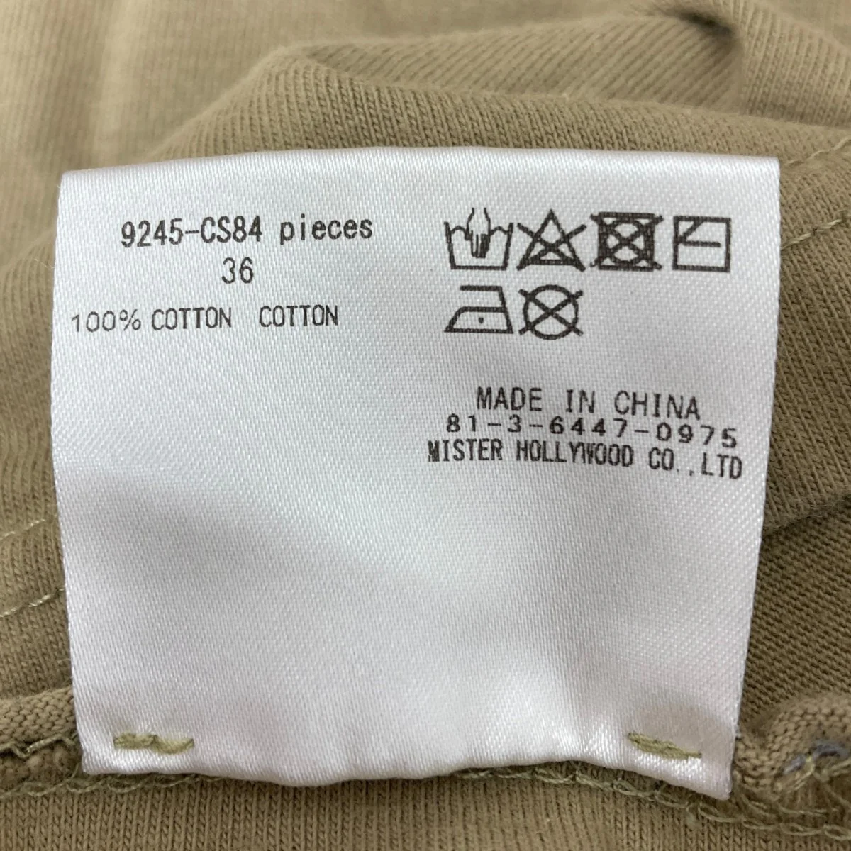 Tシャツ - Image 4