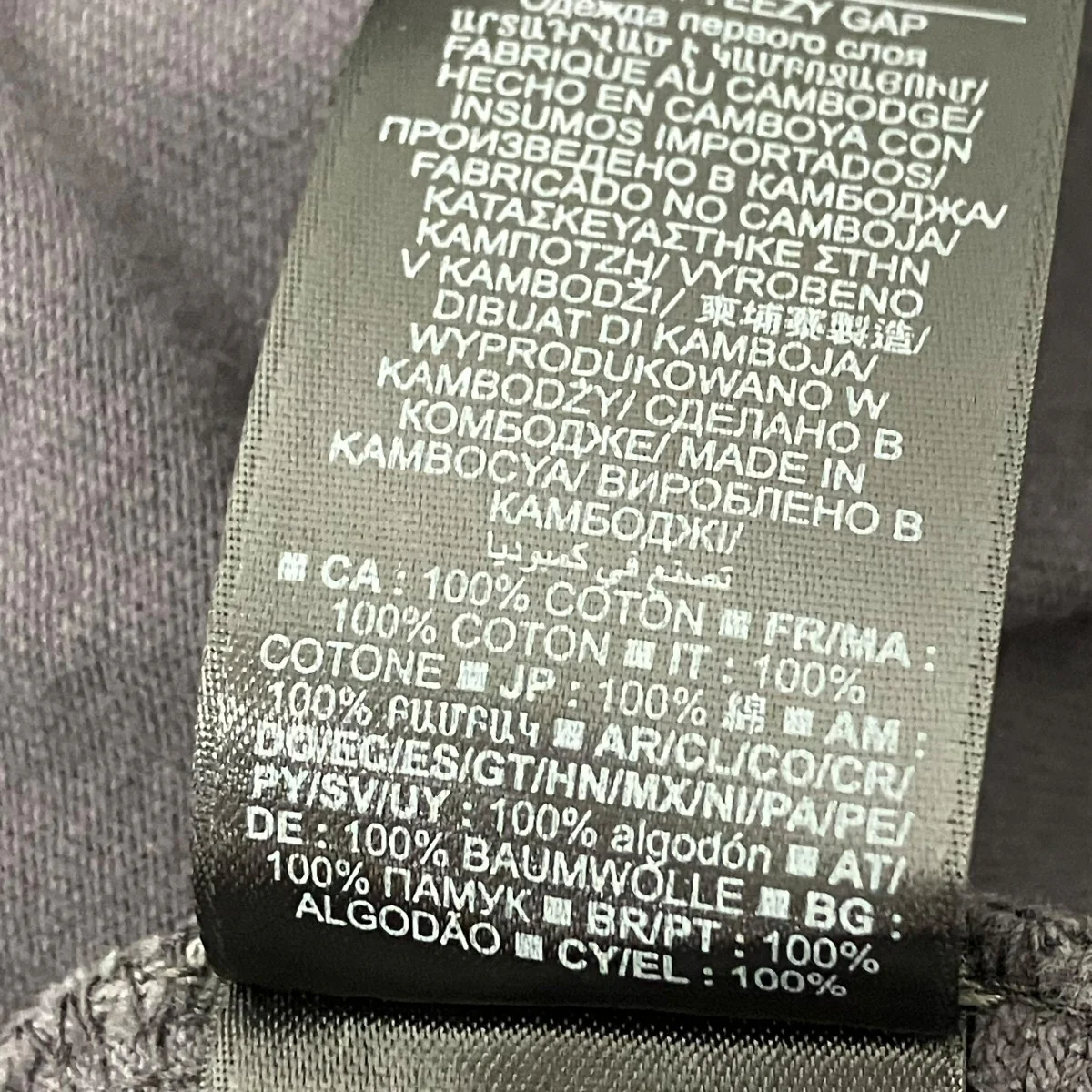 Tｼｬﾂ - Image 6
