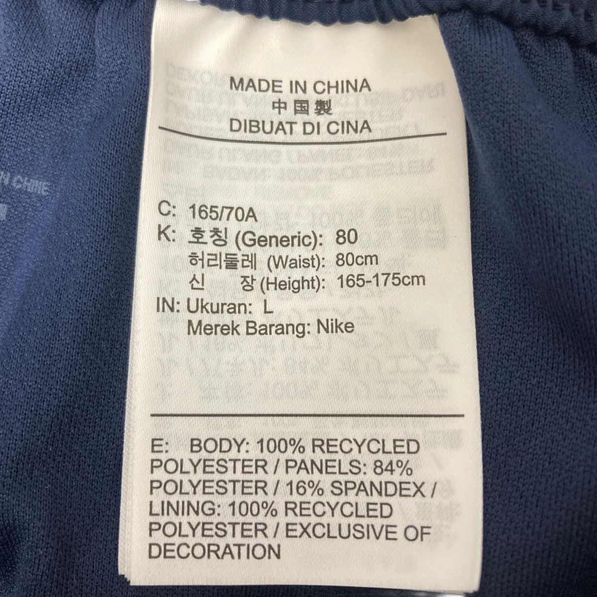 ショートパンツ - Image 5