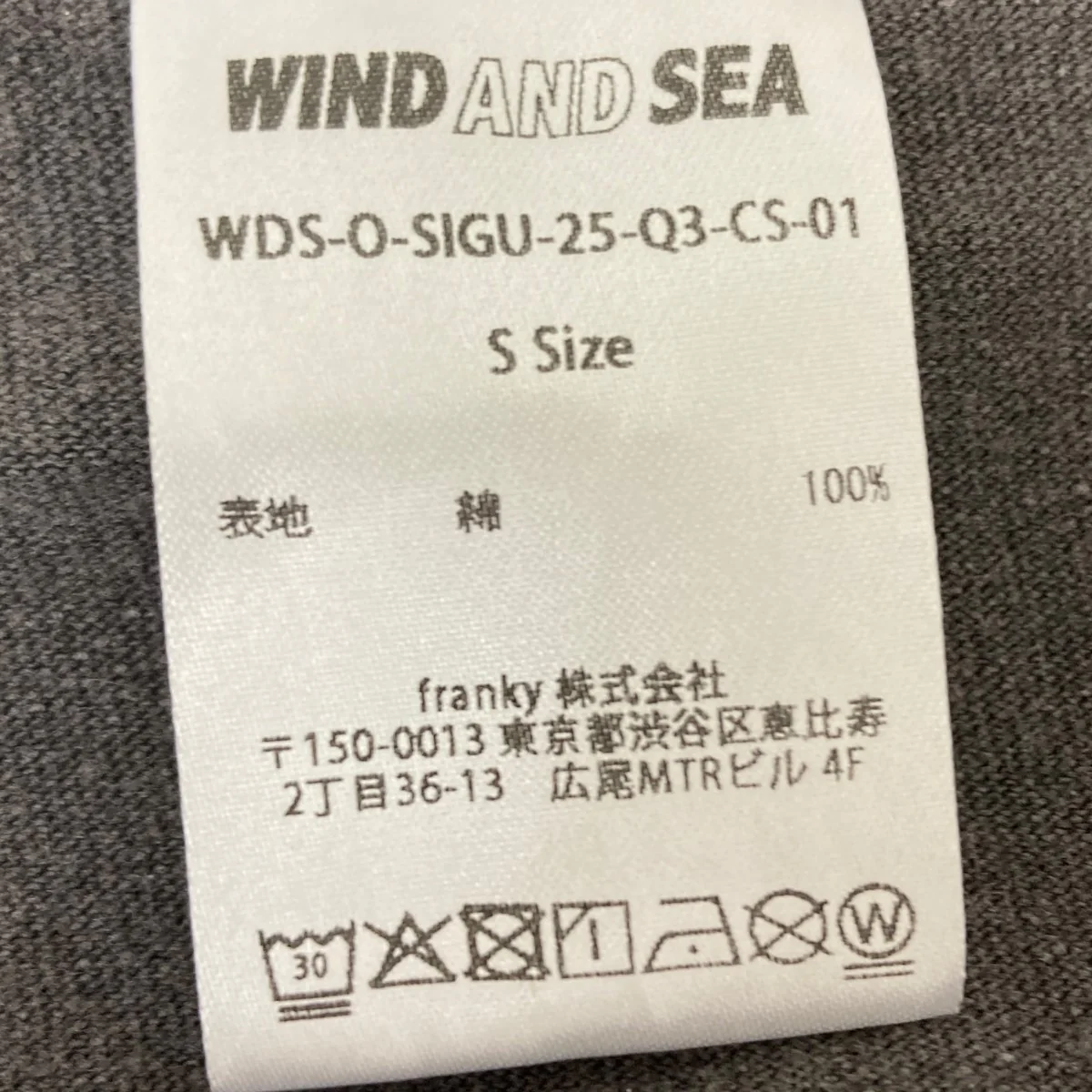 25SS USAロゴTシャツ - Image 5