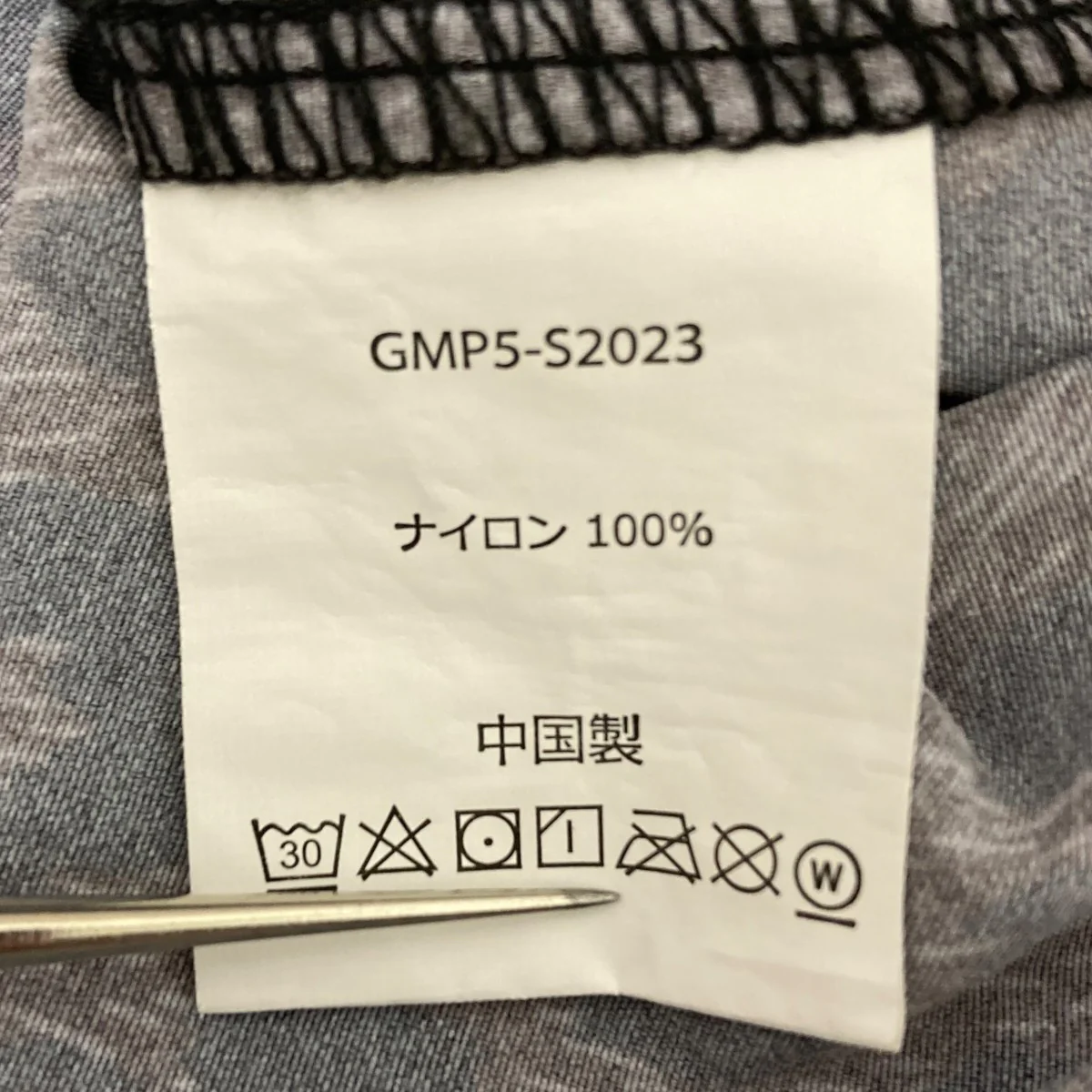 ショートパンツ - Image 5
