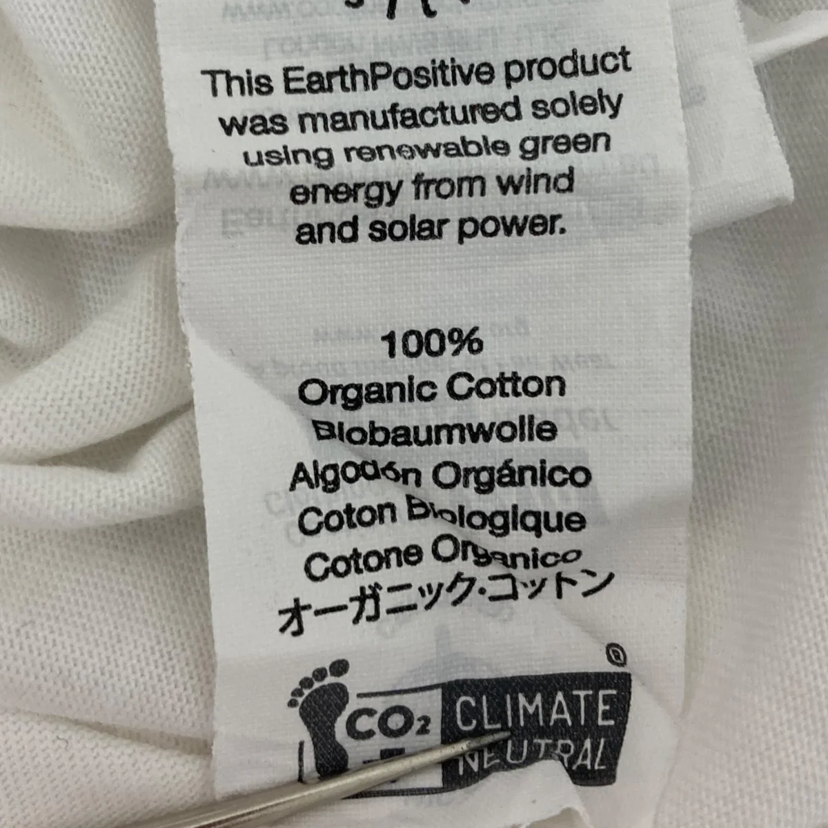 プリントTシャツ - Image 6