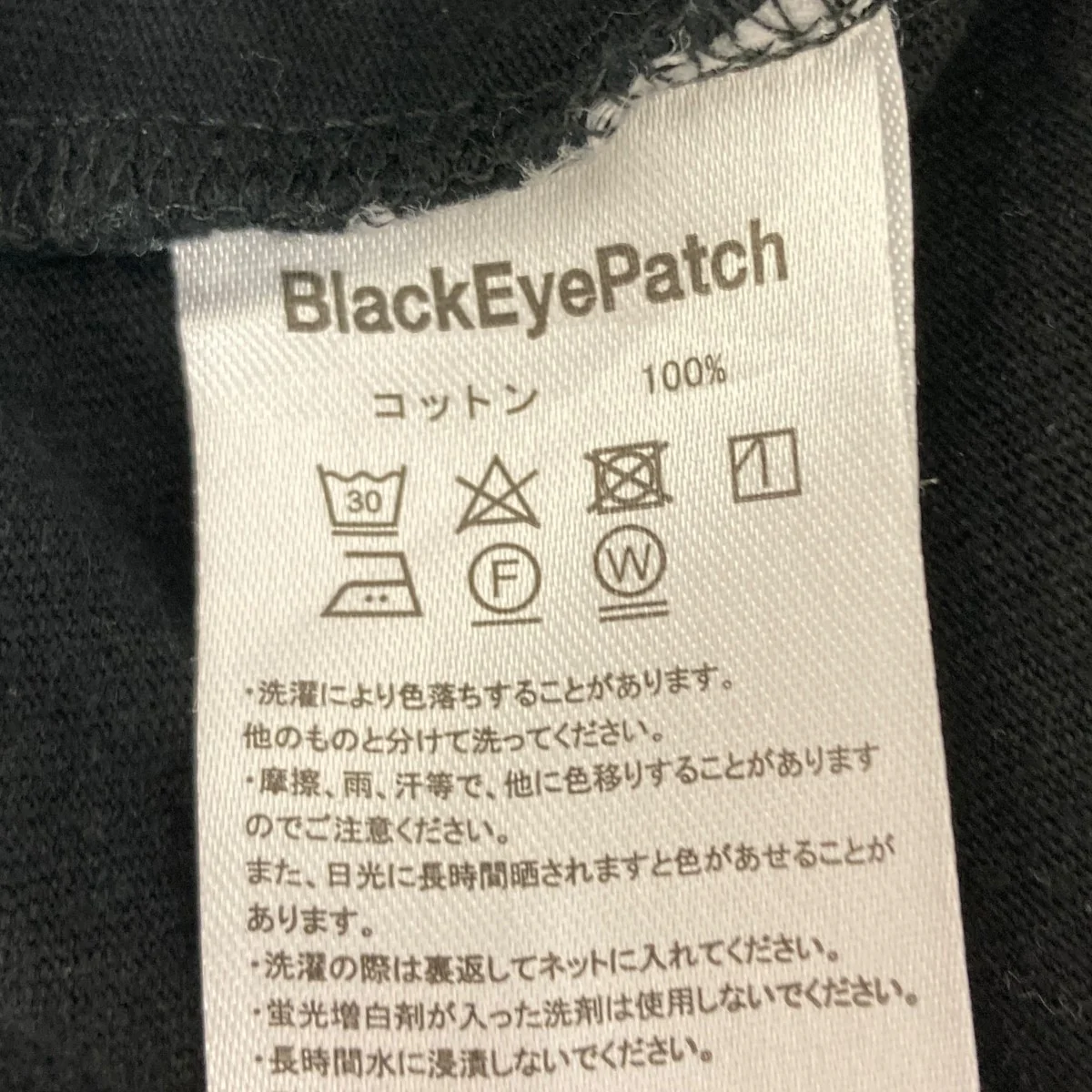 プリントTシャツ - Image 6