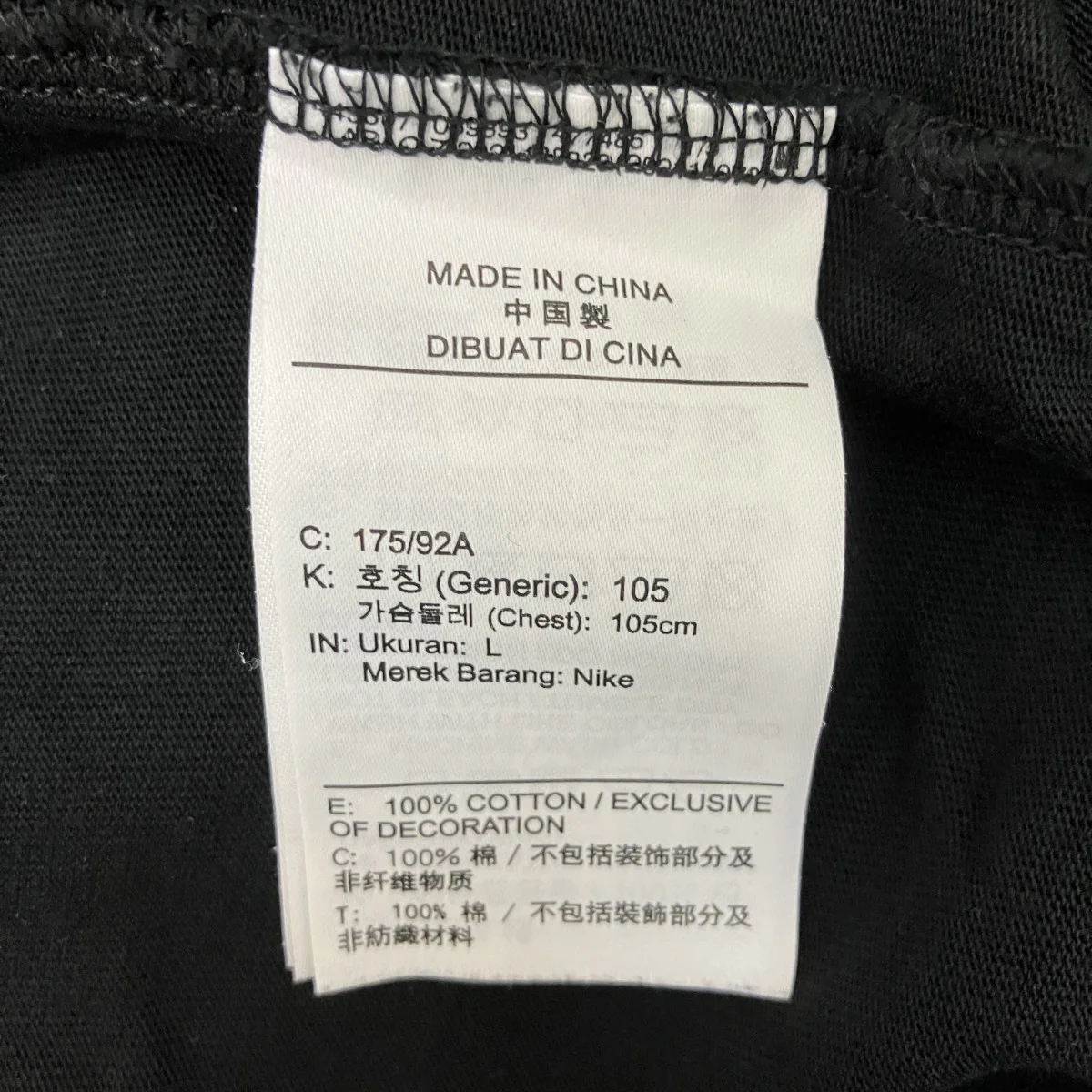 プリントTシャツFV9913-010 - Image 4