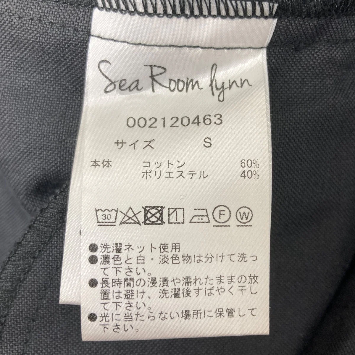 OXFORD シャツロンパース - Image 5