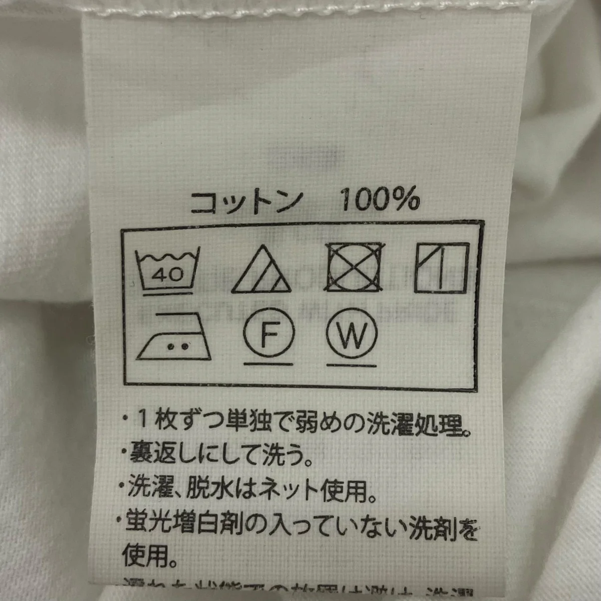 Embroidery Oversized S S Tee半袖Tシャツ - Image 6