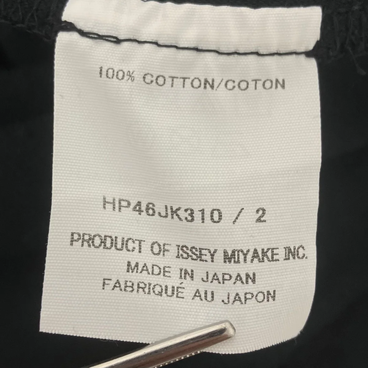 ドルマンスリーブＴシャツ - Image 5