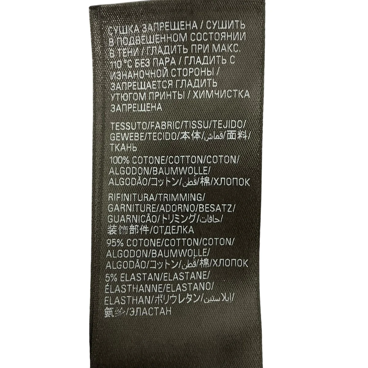 ノースリーブカットソー - Image 6