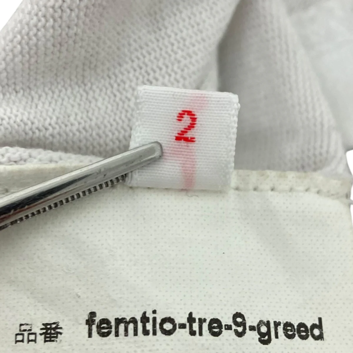 25AWプリントTシャツ - Image 5