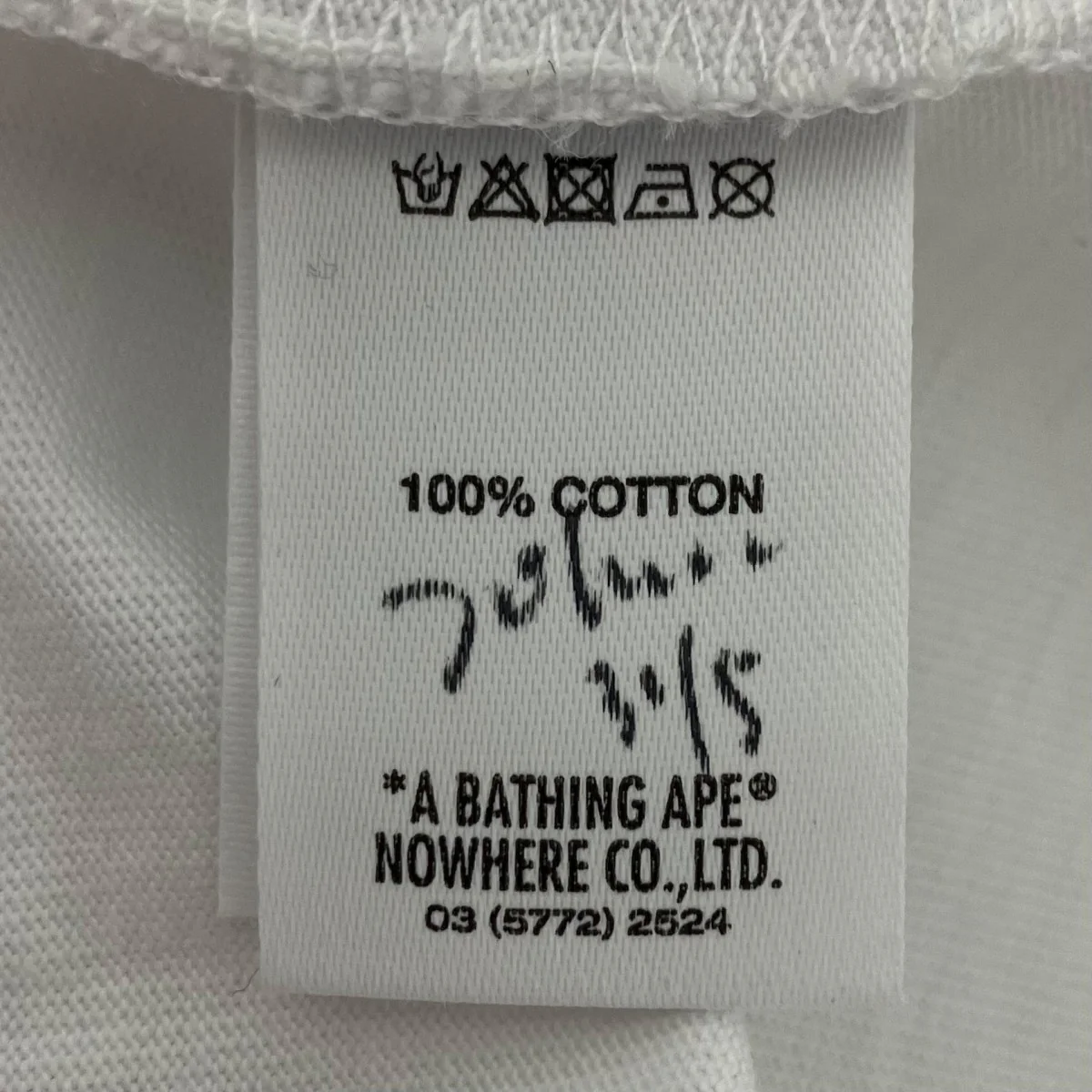 半袖Tシャツ - Image 5