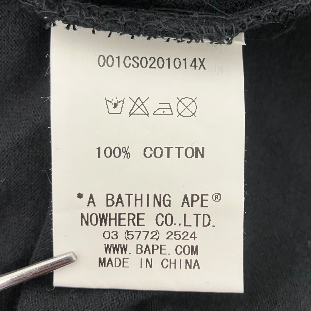 半袖Tシャツ - Image 8