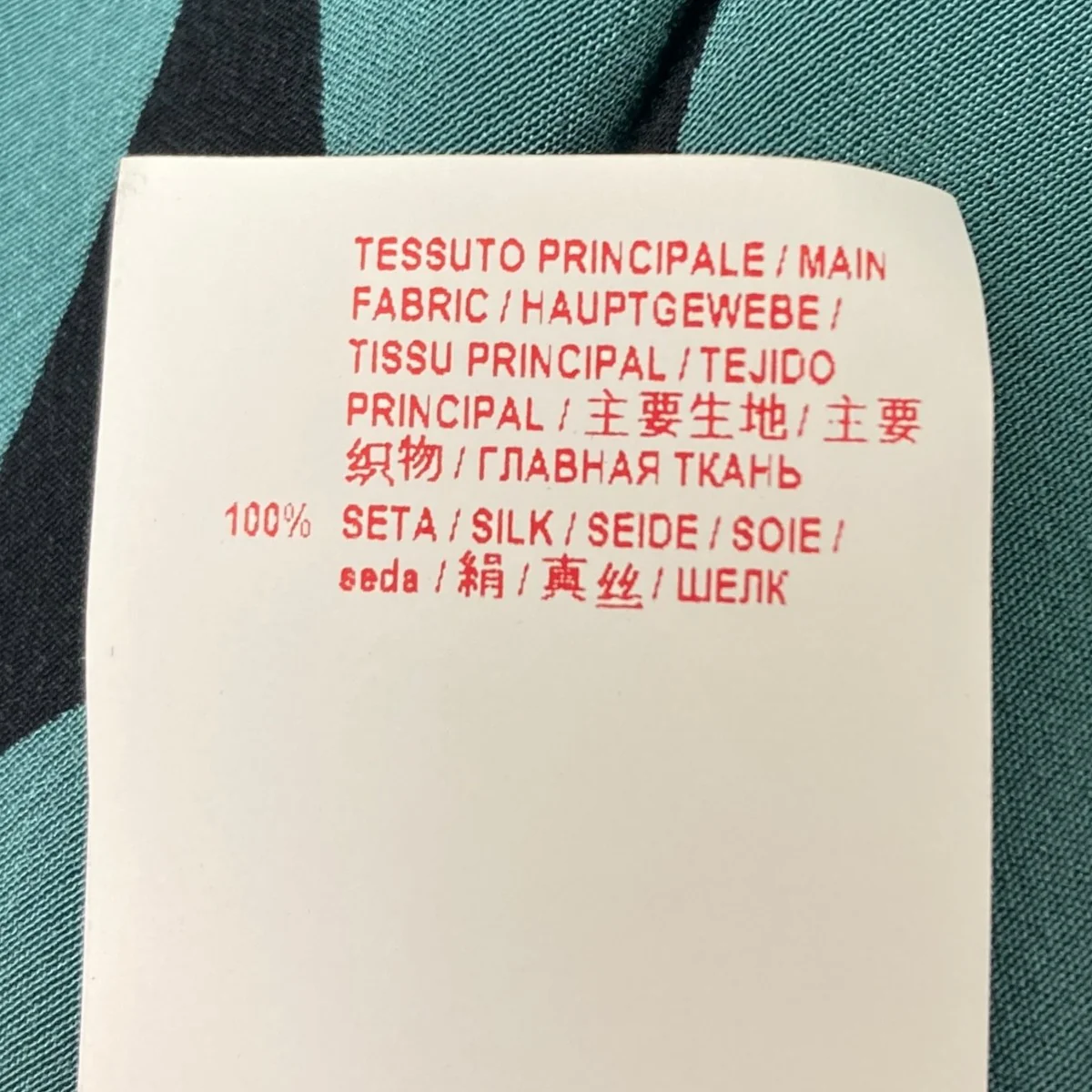 長袖ワンピース - Image 6