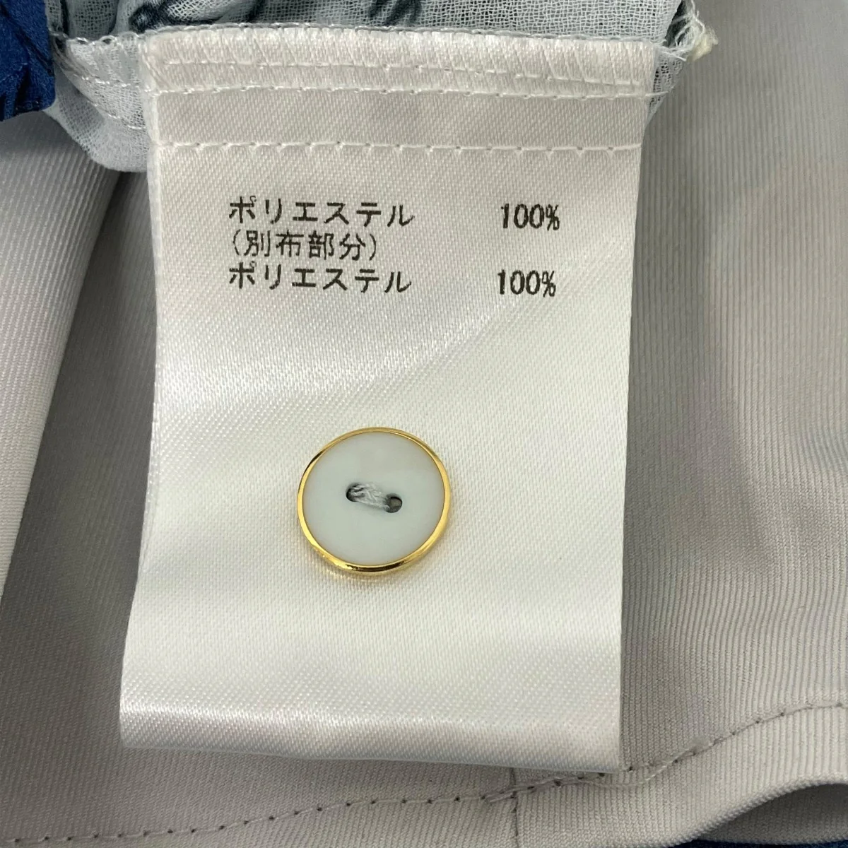 ボウタイプリーツワンピース - Image 7