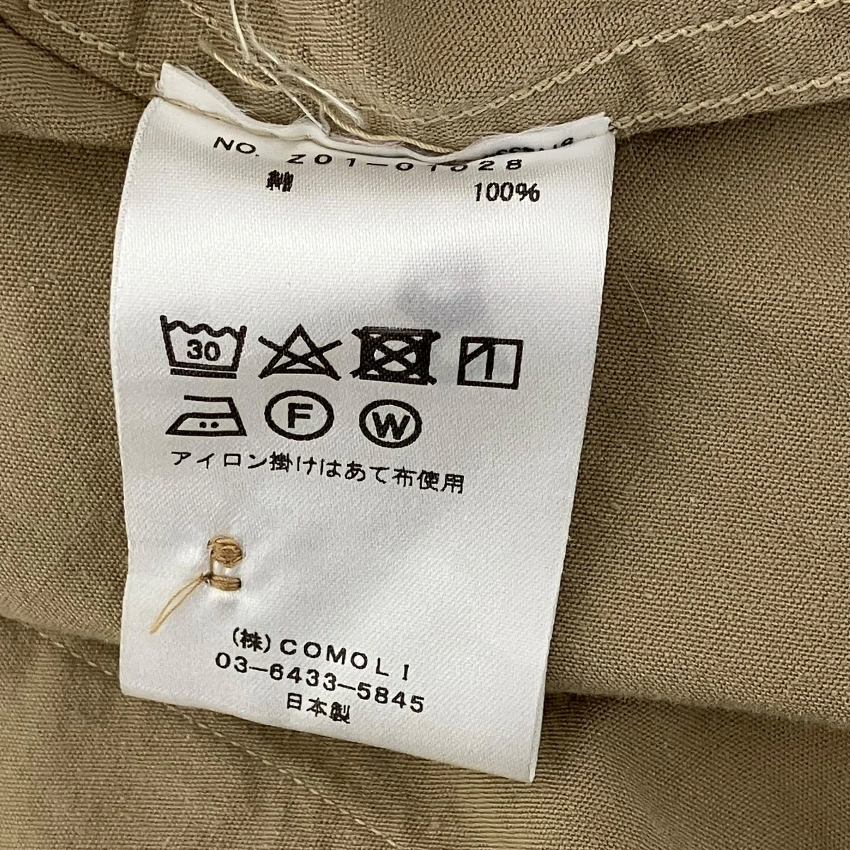 長袖ポケットシャツ - Image 7