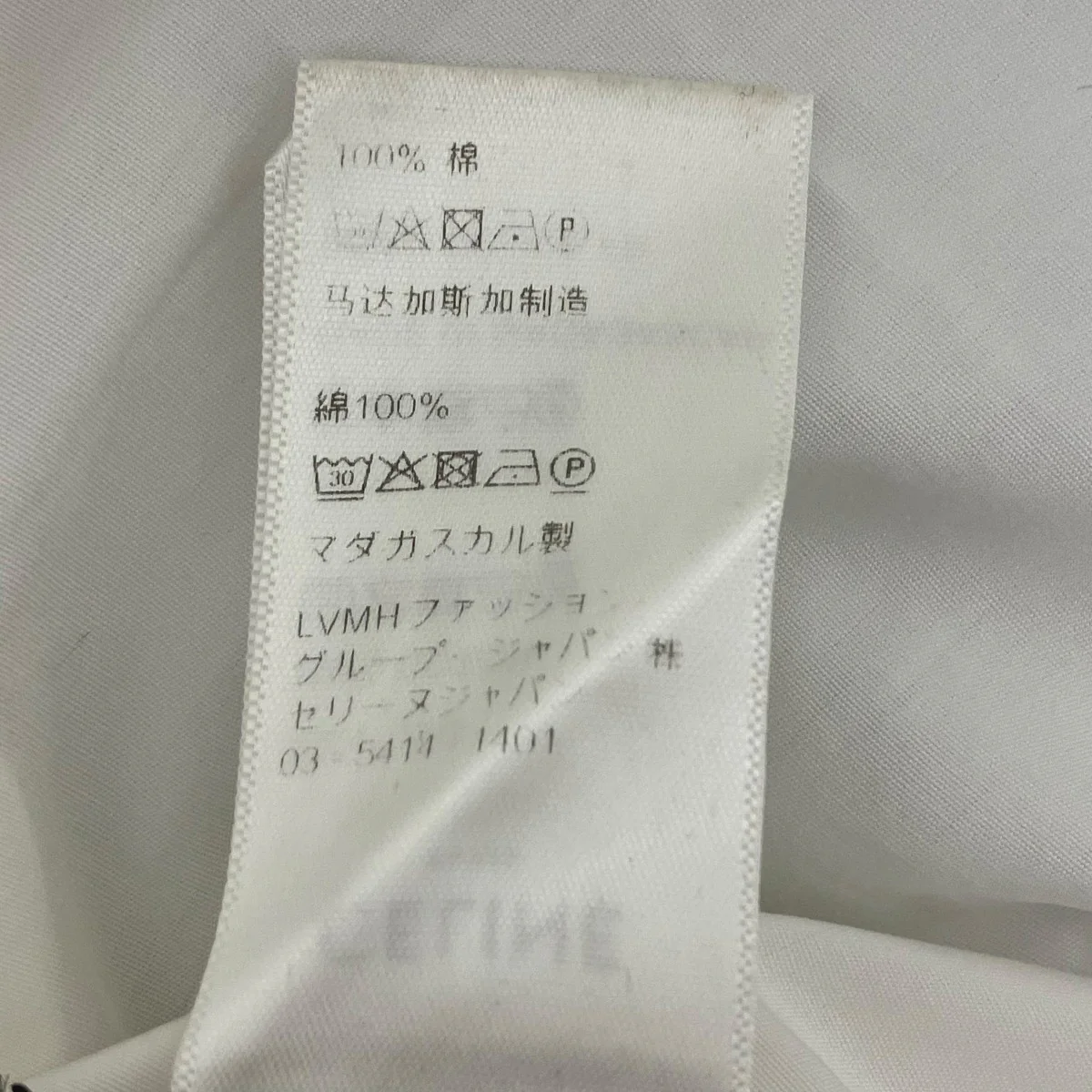長袖シャツ - Image 9