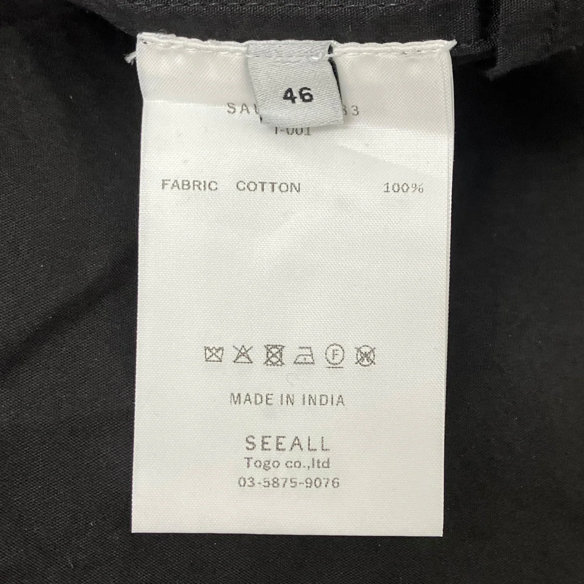 ロングスリーブシャツ - Image 5