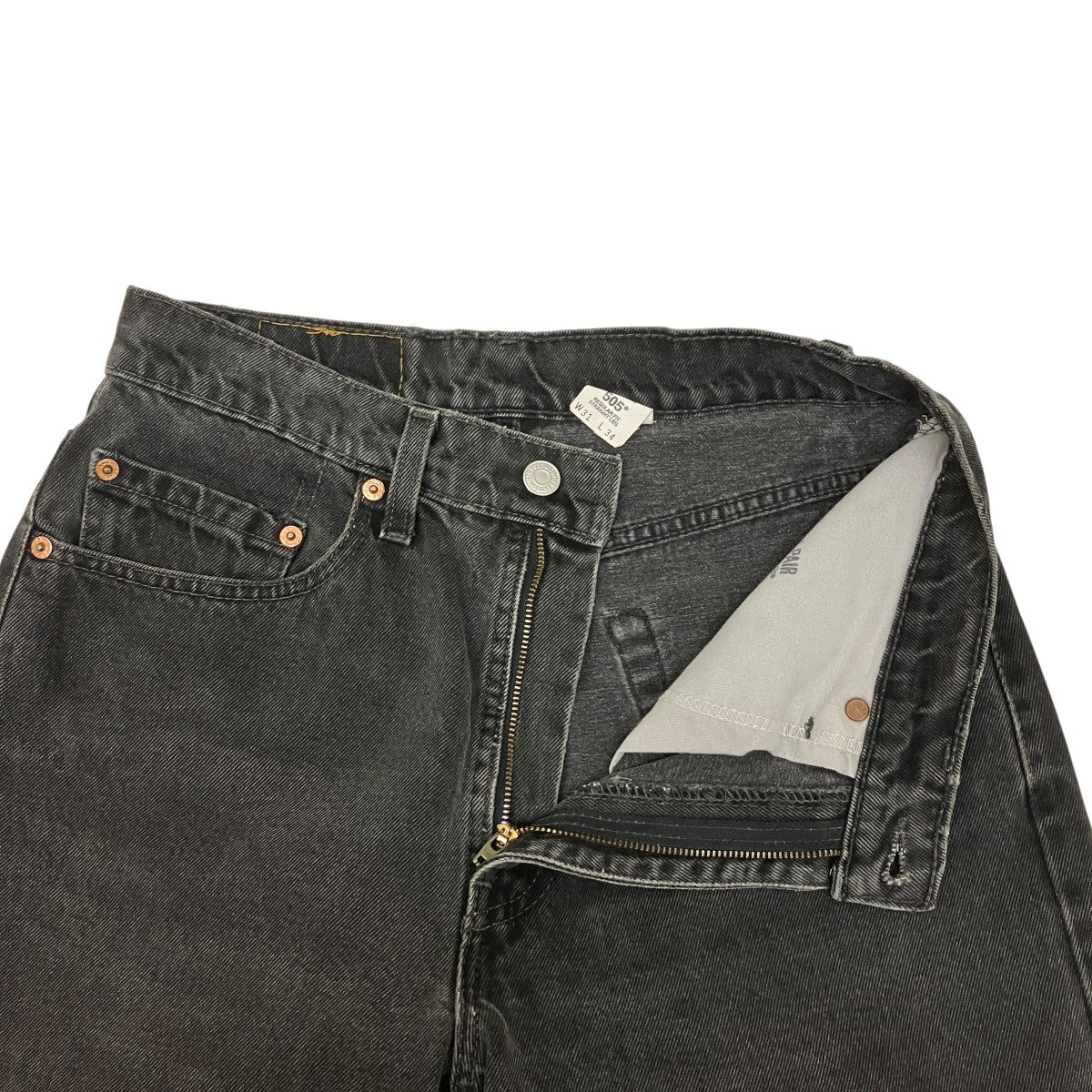 505デニムパンツ - Image 3