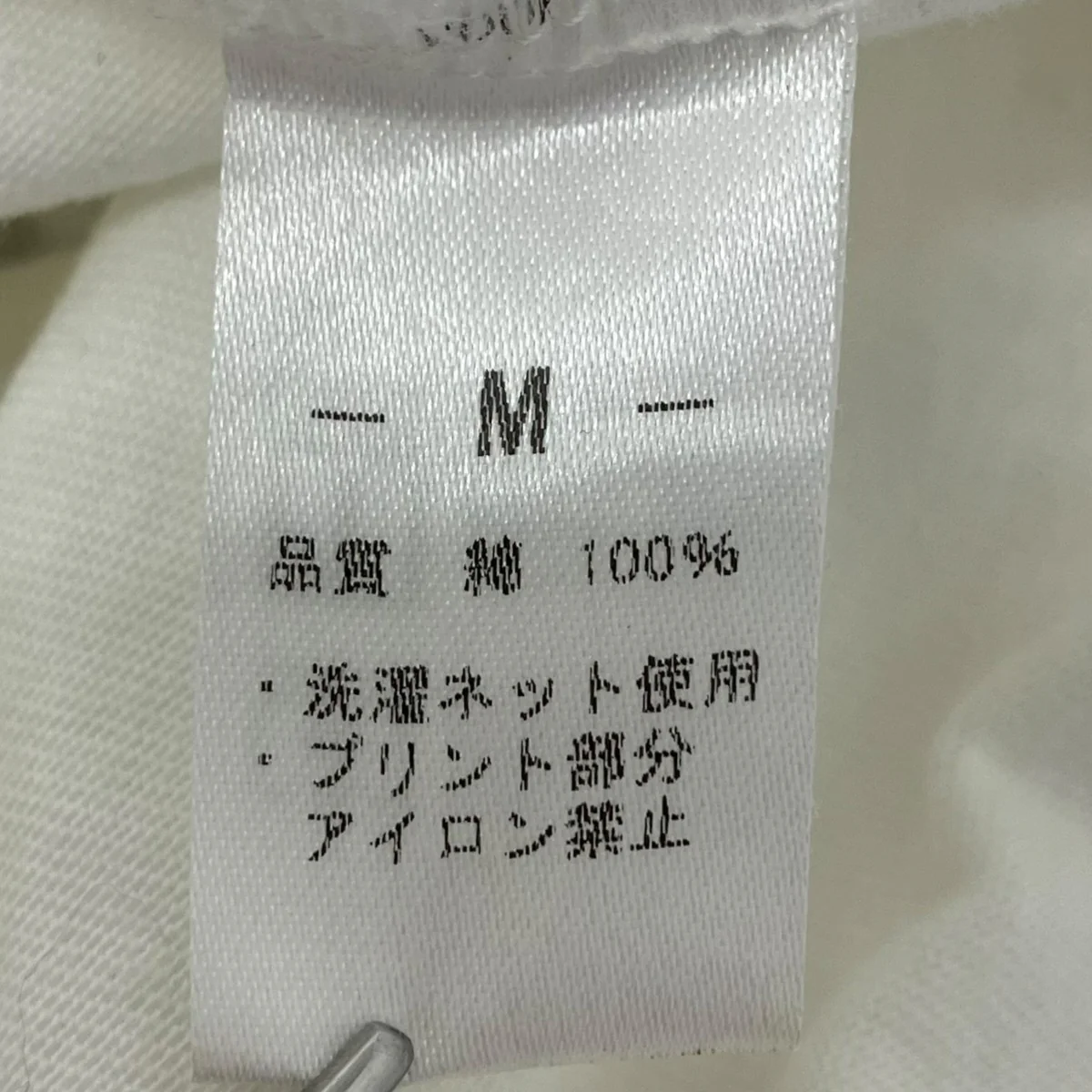 プリントTシャツ - Image 4