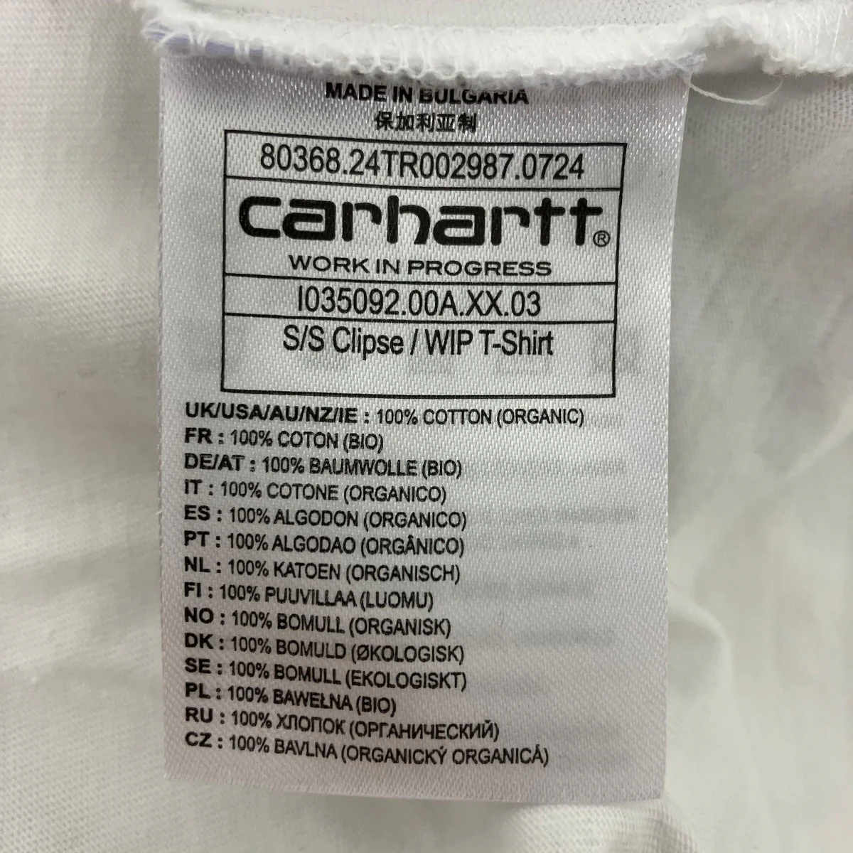 Ｔシャツ - Image 5
