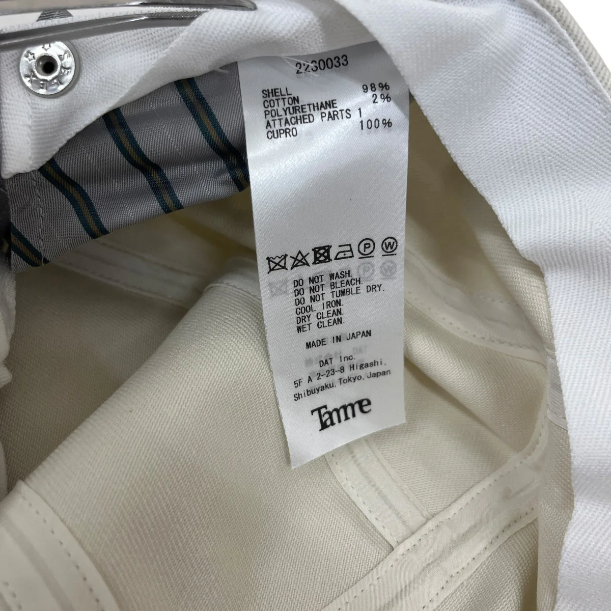 キャップ22S0033 - Image 5