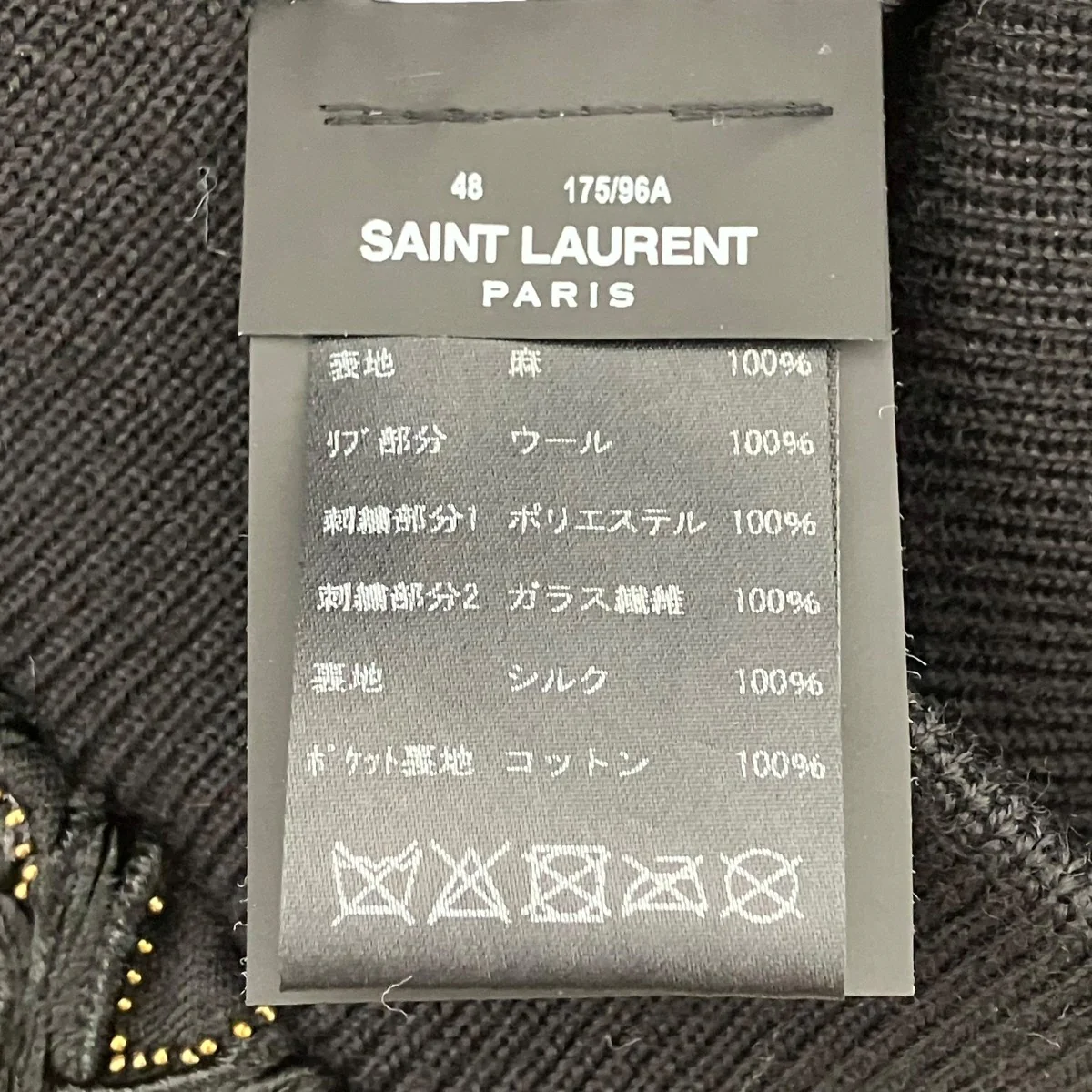 ボンバージャケット - Image 5