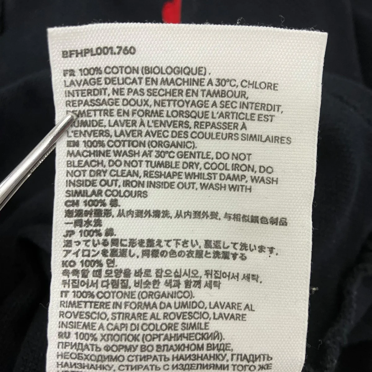 ポロシャツ - Image 5