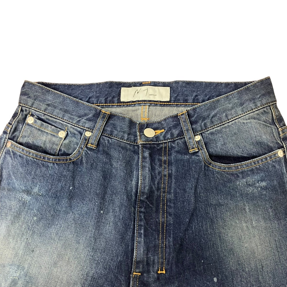 スリムデニムパンツ - Image 3