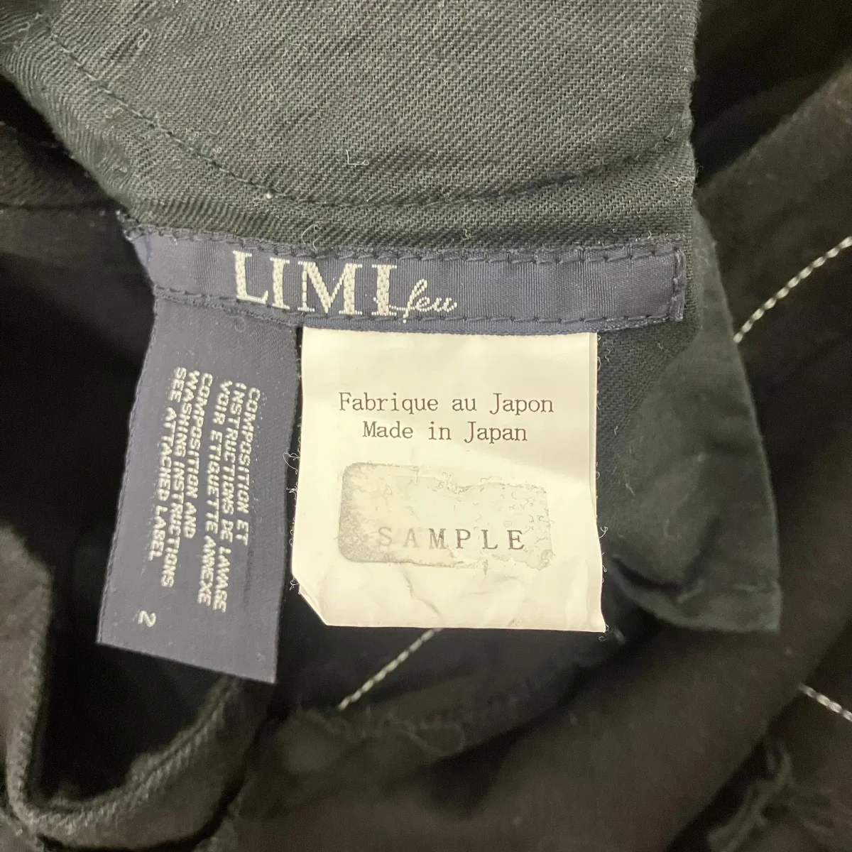 SAMPLE ステッチデストロイロングスカート - Image 5