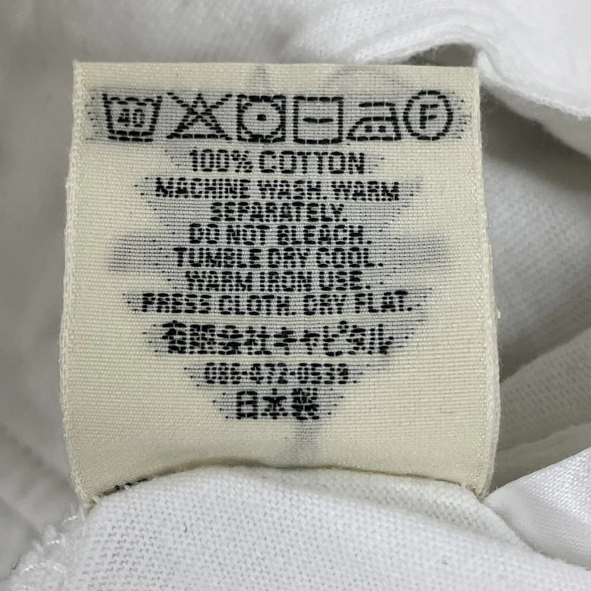 メッシュTシャツ - Image 9