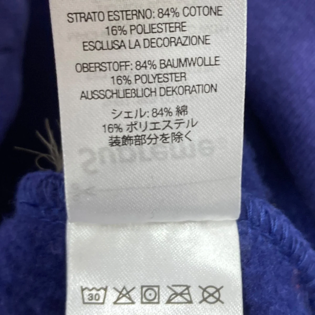 Sleeve Arc  Hooded Sweatshirtプルオーバーパーカー - Image 6