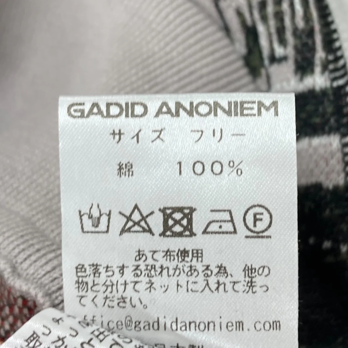 クルーネックニット - Image 5