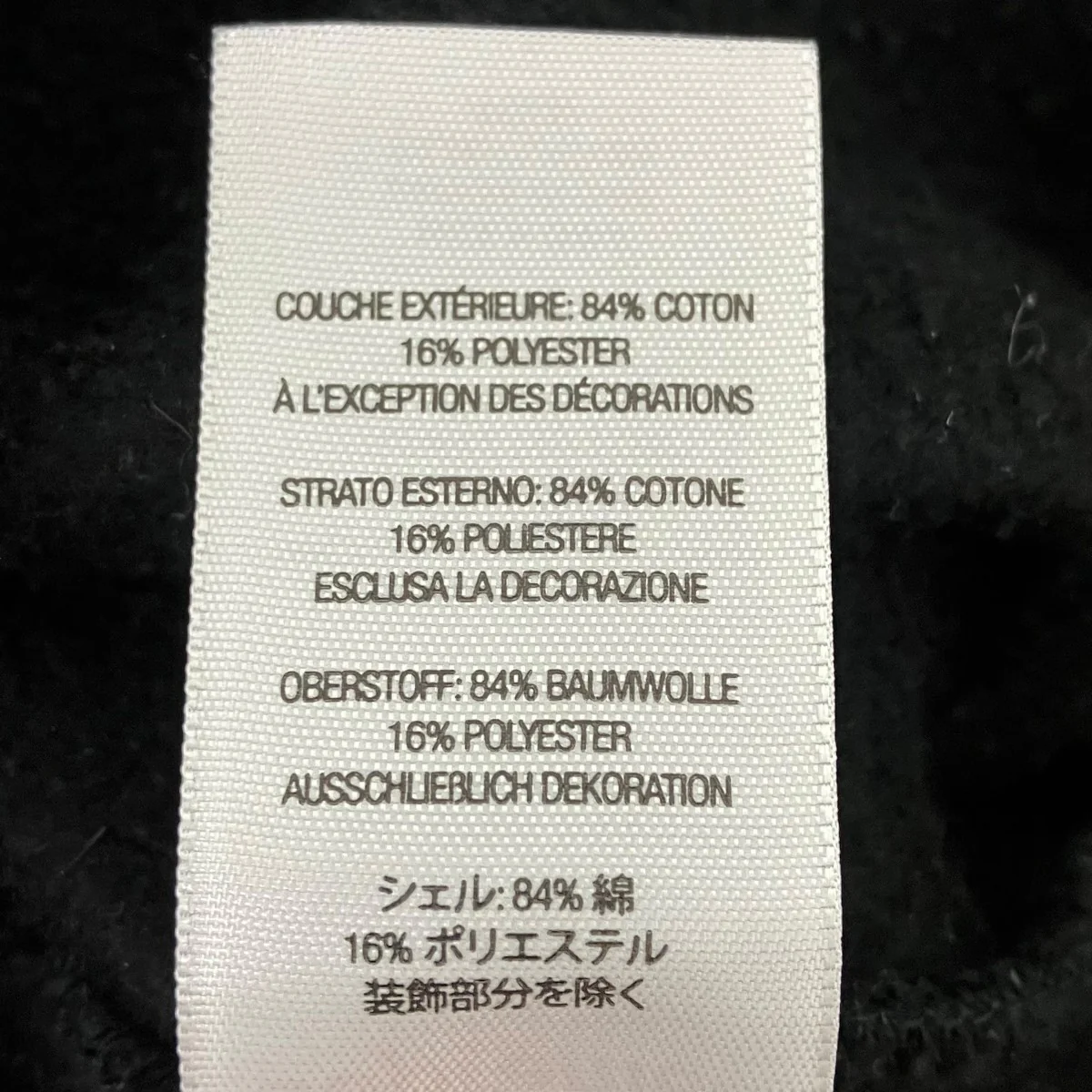 ジップパーカー - Image 7